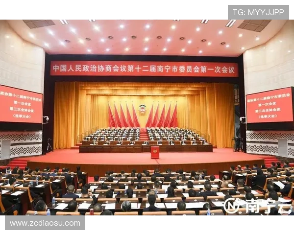 周一意足协将选举产生新任主席